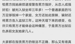 大学最新爆料案件,最新爆料案件揭开大学神秘面纱